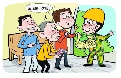 抹稀泥典故