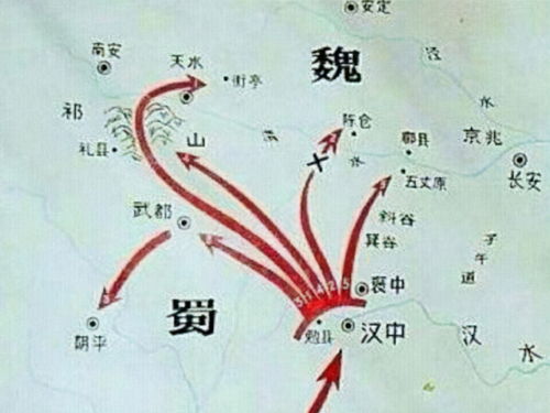 北伐的典故