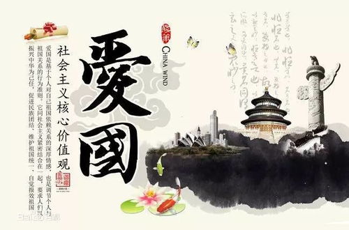 桃李来源典故