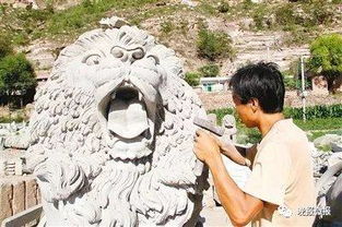 绥德典故