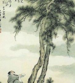 《书愤》的典故