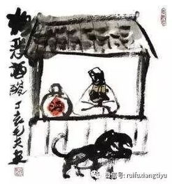 酒的来源与典故,与酒有关的典故,阮籍与酒的典故