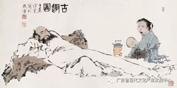 人无远虑必有近忧典故