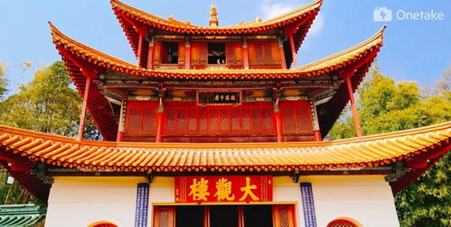 典故,对联,历史