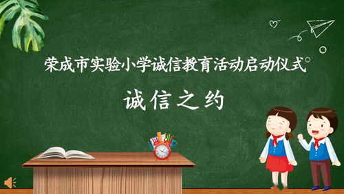 重诺守信的典故,中国古代守信的典故,重诺守信的典故有哪些