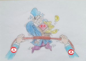 绳之以法的典故