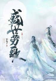 摸着石头过河的典故是什么?,潇湘妃子的典故是什么,典故与项羽有关的是什么