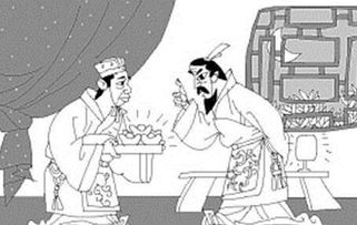 无知典故