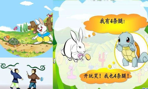 有教育意义的典故故事,有教育意义的典故或谚语,具有教育意义的典故