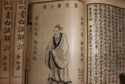 有意义的历史典故,有教育意义的历史典故,有启发意义的历史典故