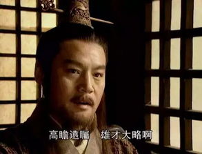 岳不群典故