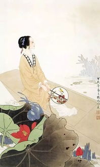 花蕊夫人的典故