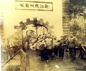 小车桥典故
