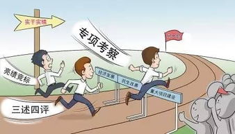 关于用人的典故,用人不疑的典故,古代善于用人的典故