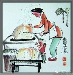 加油背后典故