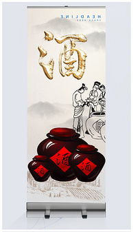 典故