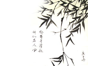 有关竹子的典故50,有关竹子的典故简短,有关竹子的典故或诗句