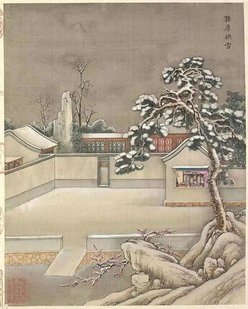 典故,孙康映雪