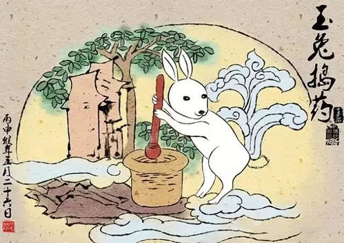 玉兔典故古诗词,关于玉兔的典故,玉兔拜月典故