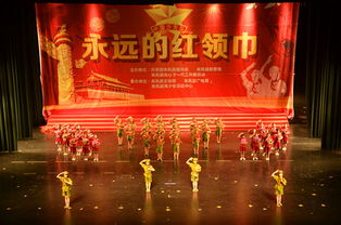 红色经典故事大赛主持词,红色经典故事大赛,红色经典故事大赛指导思想