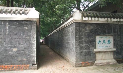 尺一的典故