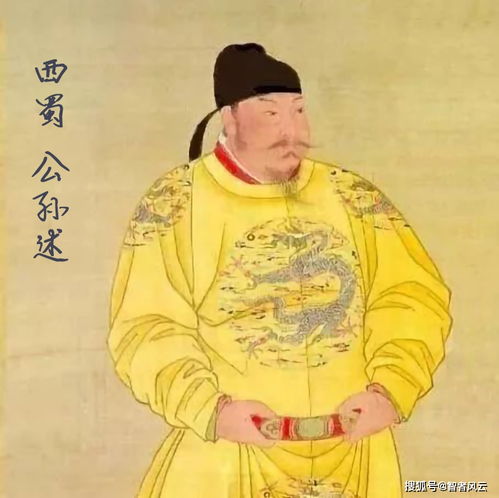 兴旺典故