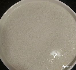 水酒的典故