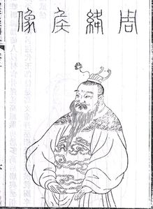 汗流浃背的典故出自西汉周勃他汗流浃背的原因是什么,汗流浃背的典故出自西汉周勃原因是什么,汗流浃背的典故出自西汉他汗流浃背的原因是