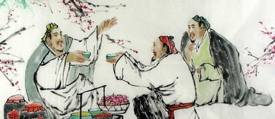 香风的典故
