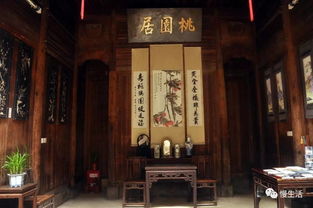 徽州,典故,历史