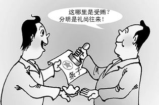 礼尚往来,故事,经典