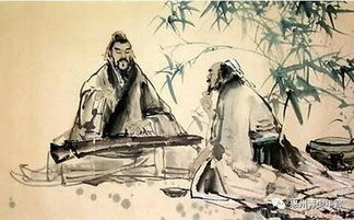 典故,庄子,成语,出自