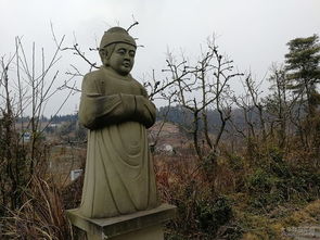 缅怀古人典故