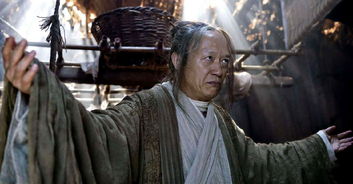 刘瑾典故