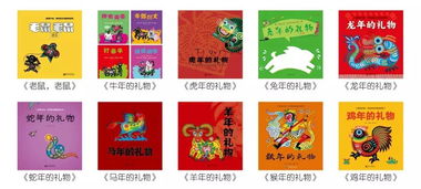 含有典故的歇后语有哪些,含有典故的歇后语,关于三国的典故和歇后语