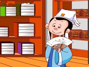 双管齐下,典故