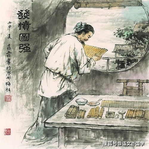 中国古代诚信的典故,关于诚信的典故,关于诚信的典故事例