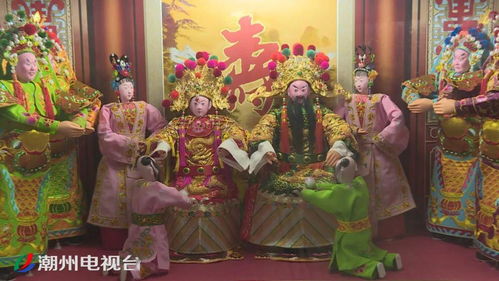 百屏灯典故