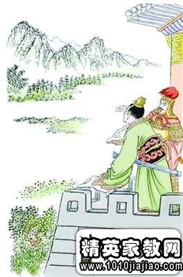 关于友善的民国的典故,友善的名言警句或典故,友善的典故及成语