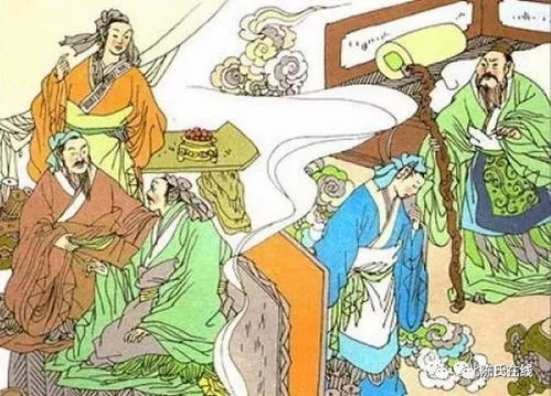 与食有关的典故