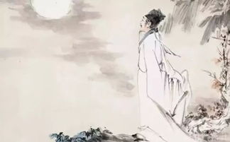 元稹苏轼典故