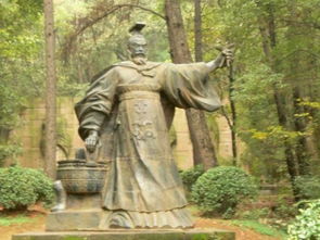 楚成王典故