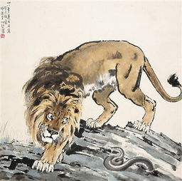 侧目的典故