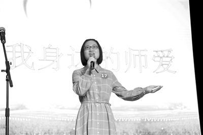 师德典故,关于师德的典故,古代师德的典故