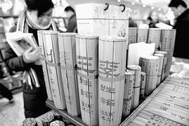 霸王硬上弓的典故由来,七上八下典故真正由来,有一腿典故由来