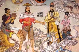 禅让,典故