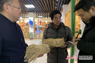 党参的典故