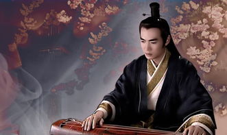 司马相如的典故