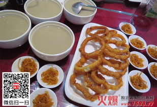 典故,民间,美食