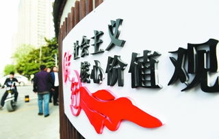瑶海区的典故